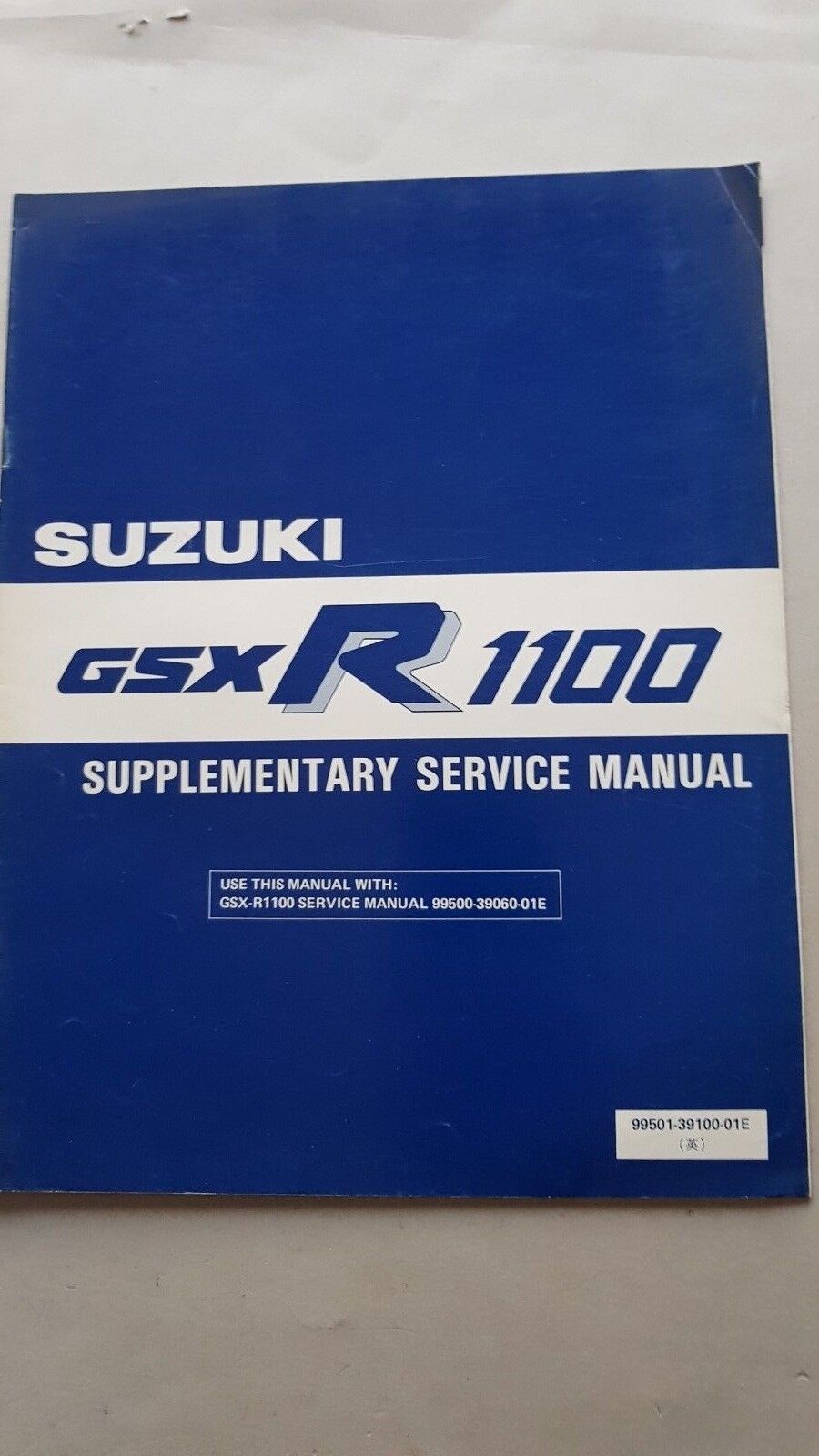 SUZUKI GSX-R 1100 H 1987 varianti manuale officina originale workshop manual