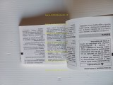 01(47)