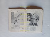 016(10)