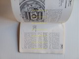 017(6)
