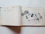 20230515_191200