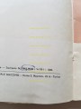 20230618_115216