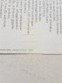 20230906_120539