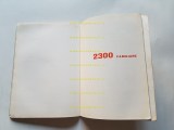 20230906_174611