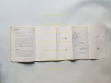 20230906_175112