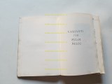 20230906_175253