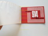 20231010_161806