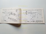 20231110_160631