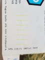 20240111_151535