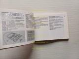 20240409_114557