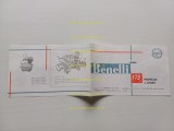 20240502_112120