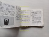 20240516_112306