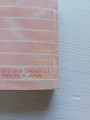 20240521_181709