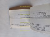 20240616_151144