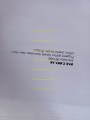 20240616_170241