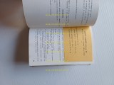 20240616_172523