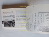 20240616_175919