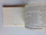 20240616_180036