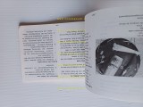 20240616_180315