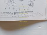 20240805_142739