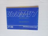 20240805_144003