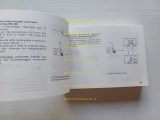 20240805_151725
