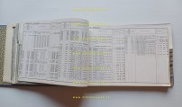 20240805_155018