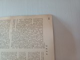 20240820_083445