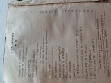 20240820_084620