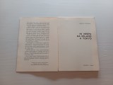 20240820_084749