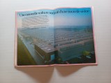 20240820_090804