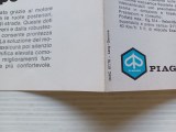 20240820_152841