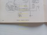 20240909_183916