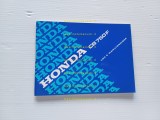 20240909_184543