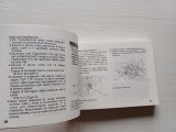 20241016_130808