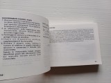 20241016_130809