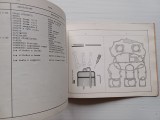 20241016_140624