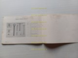 20241107_122931