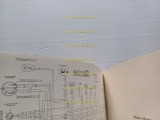 20241109_152714