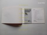 20250105_151150