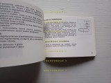20250107_164513