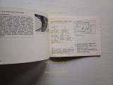 20250107_164851