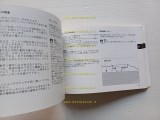 20250302_173002