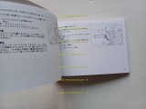 20250302_173645