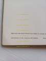 20250310_155501