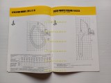 20250310_160338