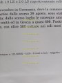 20250313_173100