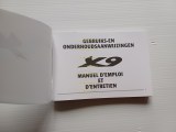 20250416_182855