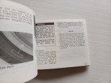20250503_173703