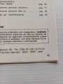 20250503_175257